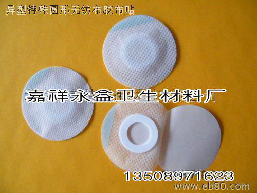 �A�α����N��Ѩλ�N�������N�������N