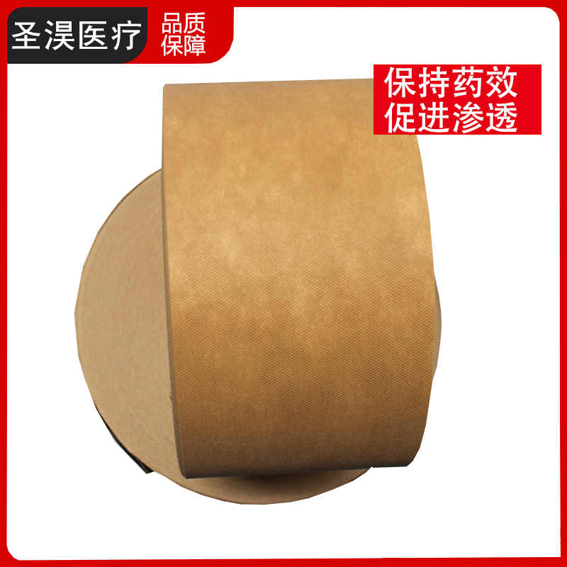 �o�����z������ 