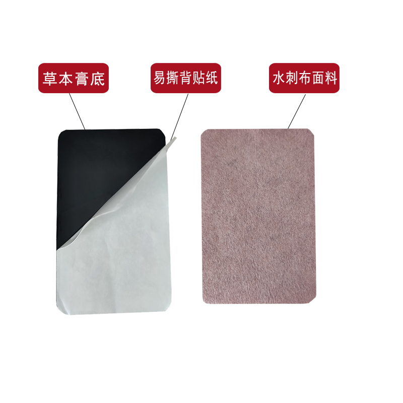 ˮ�̟o�������İͲ��N