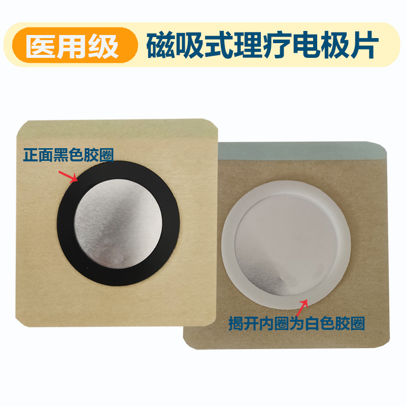 ����ʽ����늘OƬ