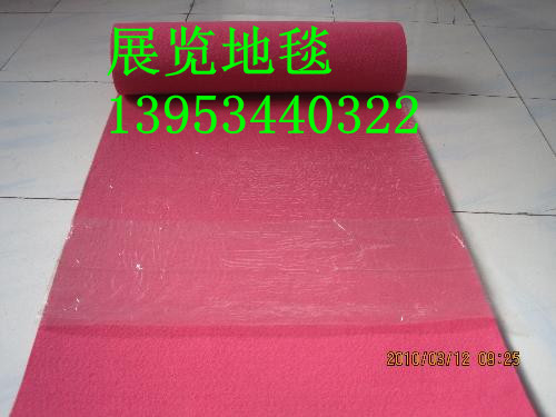 ���uչ�[��̺�S�� ����Ӣ