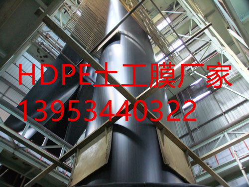 ����1.2mmHDPE����Ĥ�S��