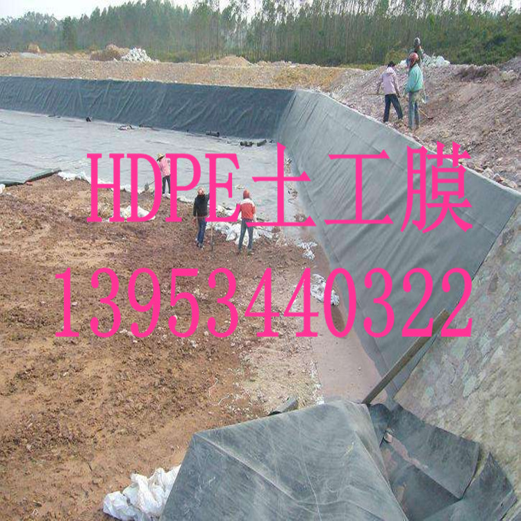 ������ˮ�ط��B1.0mmHDOE����Ĥ