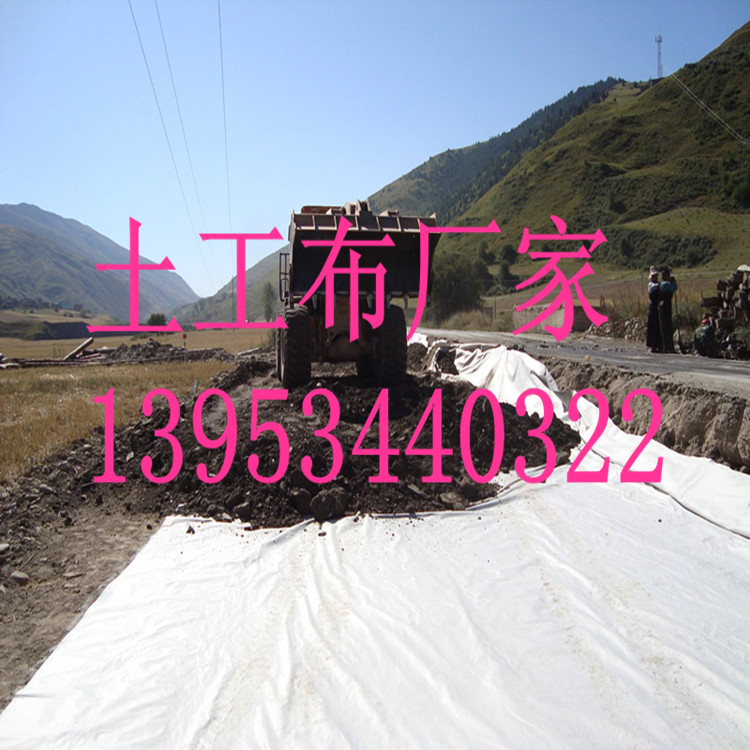 �������S�� ɽ���x��800���������r(ji��)��