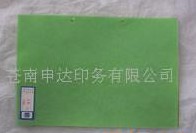 �o��ˮ�̲�