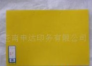 ˮ�̟o����