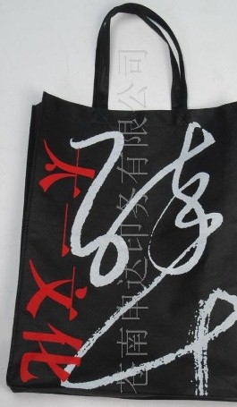 �o��������