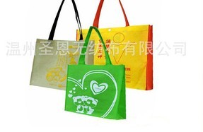 �o������ 