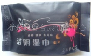 24ƬŮʿ��ꎝ��