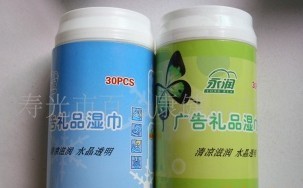 Ͱ�b�냺�����120Ƭ�냺���