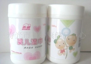 120ƬͰ�b�냺���