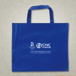 �o���������