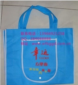 �o�����ۯB��