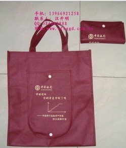 �o�����ۯB��