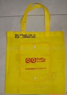 �o�����ۯB��