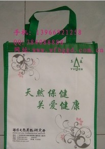 �o������Ĥ��