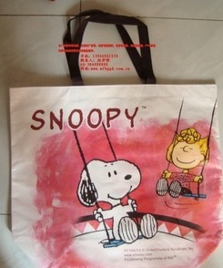 �o������Ĥ��