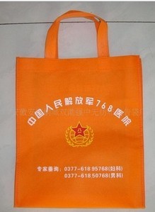 �o�����V���