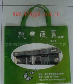 �o������Ĥ��