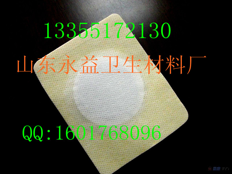 ��ˎ�N13355172130