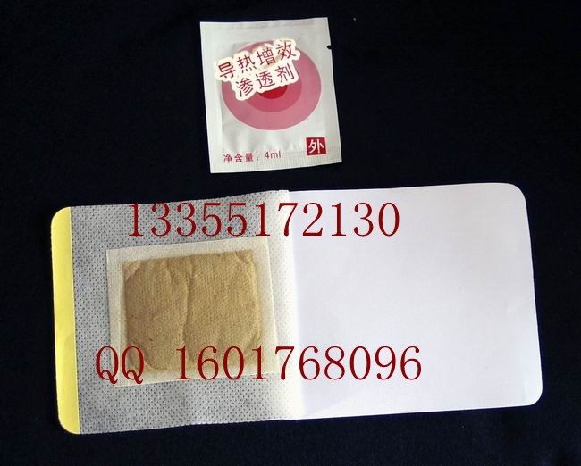 ����(y��ng)��ˎ�ӹ��۰�����ˎϵ��