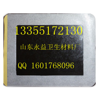 ��(j��)���ø�ˎ �ø�ˎ�ӹ�