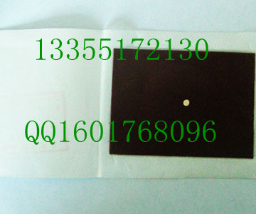 �ӹ��Ӵ�ʯ�ĺڸ�ˎ