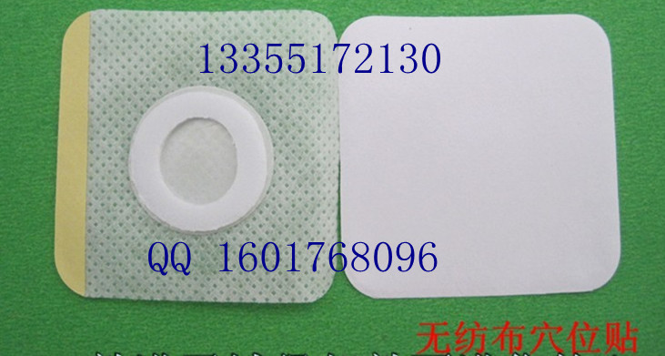 �t(y��)��͸���z�����o������