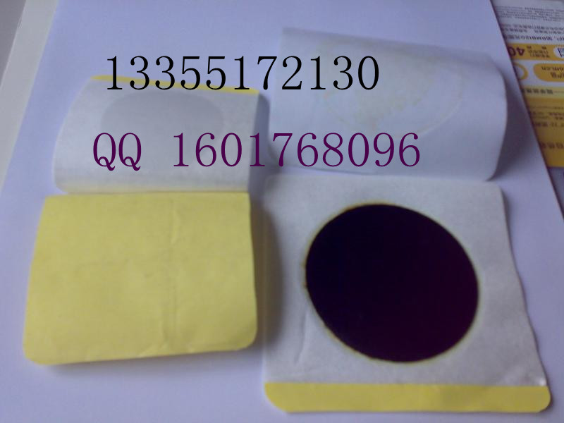 �i׵��ˎ�N�ڸ�ˎ��Ʒ���l(f��)�S�r(ji��)ֱ�N