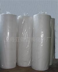 ��]ᘴ̟o����