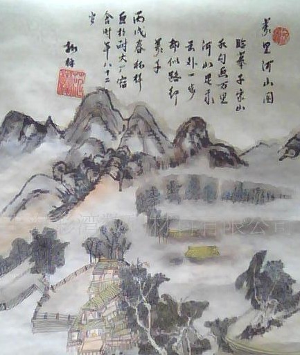 ����(y��ng)���懊�L�׮���