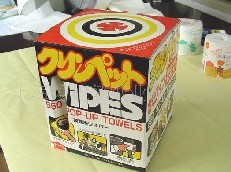 �o�m����Ƭ�ۯB�ӹ�