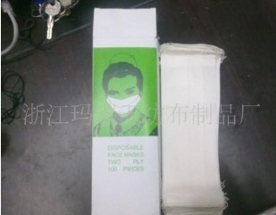 ���m�p�Ӽ�����