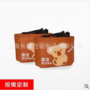 �o(w��)����ُ(g��u)���