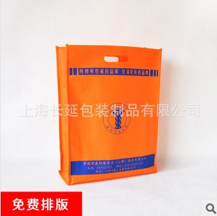 ����(y��ng)�o������