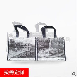 ُ��� �o����������S�� �h(hu��n)������Ĥӡˢ