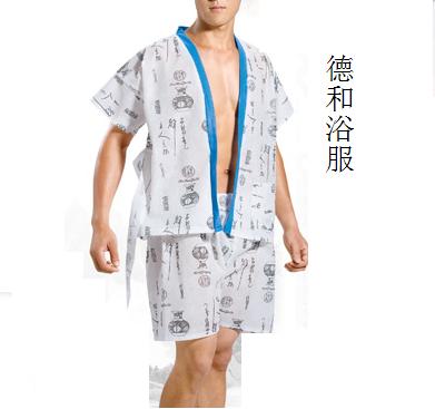 һ����ԡ��