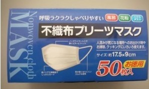 �ۉm���o(h��)����