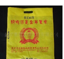 �o�����״��ӹ�����ӡLOGO���h(hu��n)��