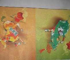 ��Ĥ�o�����ӹ�