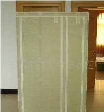 �S��ֱ�N(xi��o)�ɺ�(ji��n)���¹�