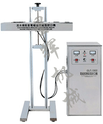 ����Һ��ڙC-���u��ڙC-ܛ���u��ڙC