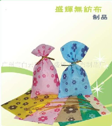 ���b�YƷ��