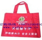 �o������ 