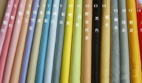 ᘴ̻켏�o����