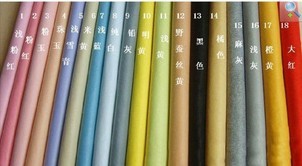 �ڰ׼���ɫᘴ�PP,PET�o����