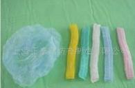 һ���ԗl��ñ