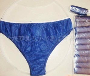 һ��������ѝ