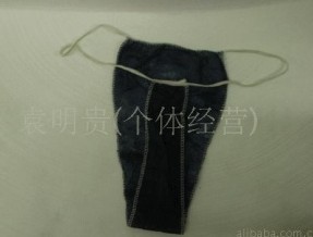 �o(w��)����ԡ�Ã�(n��i)��