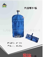 �Ҿ��×l�y������������ӣ�������ռ{��